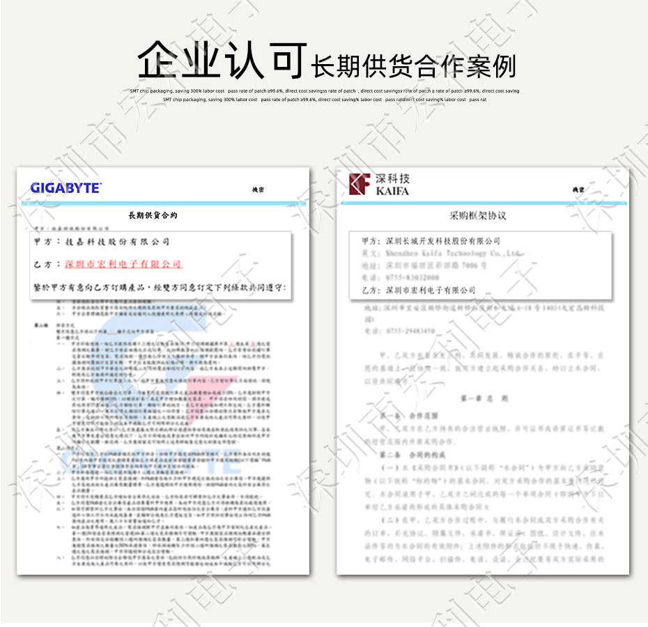 FFC/FPC插座 软排线接插件 草莓视频黄污 间距1.0mm 11P 下接翻盖式