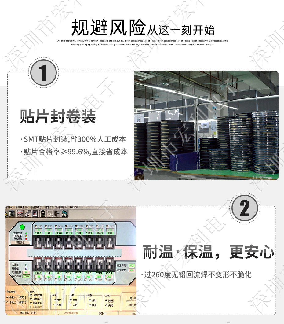 fpc插座18pin 0.5间距连接器抽屉拉拔式上接 耐SMT回流焊接插件