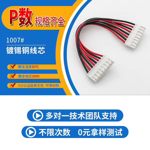 http://www.wuliuqiao.com/Product/vh396mmstd.html