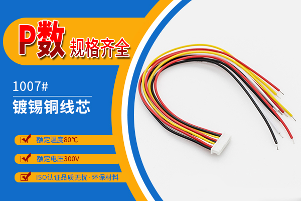 http://www.wuliuqiao.com/Product/jj125mmdtx.html