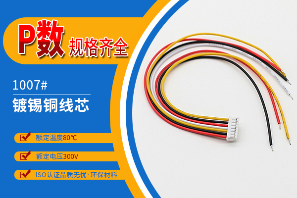 http://www.wuliuqiao.com/Product/zh15mmdtlj.html